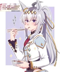 oguri cap (umamusume) from umamusume