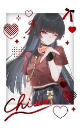 chisa (wuthering waves) from wuthering waves
