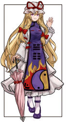 yakumo yukari from touhou