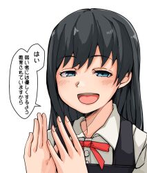 asashio (kancolle) from kantai collection by takasugi heppu