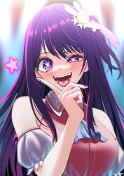 hoshino ai from oshi no ko