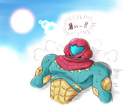 samus aran from metroid by wakaba (wata ridley)