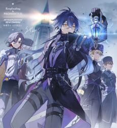 flins (genshin impact) from genshin impact by syerii