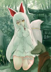 oinari-sama (kemono friends) from kemono friends