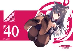 texas (arknights) from arknights