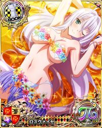 rossweisse from high school dxd