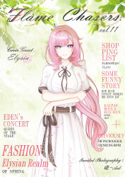 elysia (honkai impact) from honkai (series)