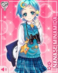 minamida nanase from girlfriend (kari) by qp:flapper