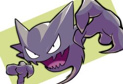 haunter from pokemon