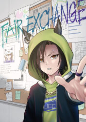 air shakur (umamusume) from umamusume by ogry ching