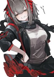 w (arknights) from arknights