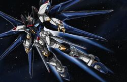 strike freedom gundam from gundam by monmon (monban)