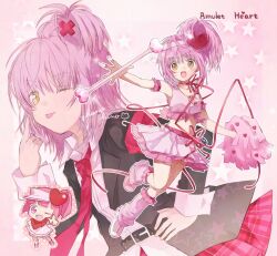 amulet heart from shugo chara! by hano luno