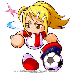 jikkyou powerful pro yakyuu fan art