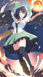 reiuji utsuho from touhou