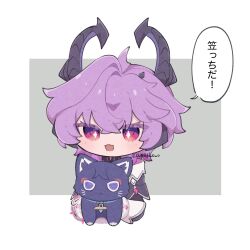 scaramouche (cat) (genshin impact) from genshin impact