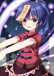 miyako yoshika from touhou by ruu (tksymkw)