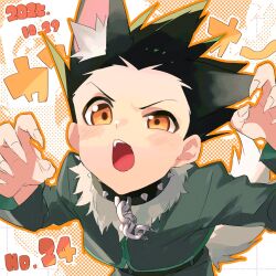 gon freecss from hunter x hunter