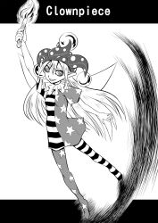 clownpiece from touhou