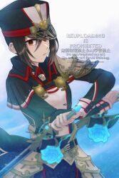 morag ladair (xenoblade) from xenoblade chronicles (series)