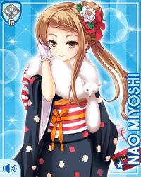 miyoshi nao from girlfriend (kari) by qp:flapper