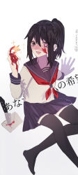 ayano aishi from yandere simulator by neko (kyorinsan 831)