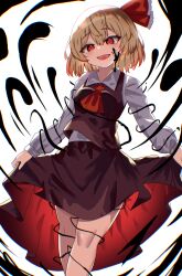 rumia from touhou