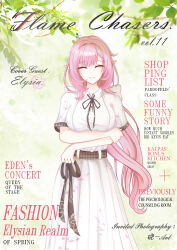 elysia (honkai impact) from honkai (series)