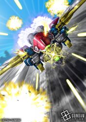 wing gundam from gundam