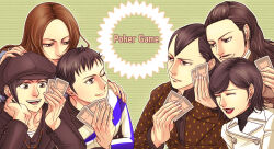 nitta isamu from shin megami tensei