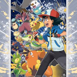 ash ketchum from pokemon by tom higgins
