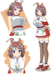 chougei (kancolle) from kantai collection by 172cm