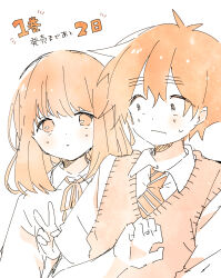 Booru post from safebooru.org