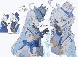 focalors (genshin impact) from genshin impact by inagoinaire