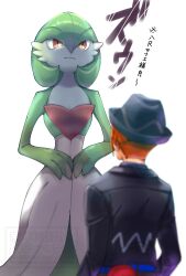 gardevoir from pokemon by waka (negronoir)