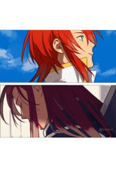 asch (tales) from tales of (series)