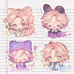 oukawa kohaku from ensemble stars!