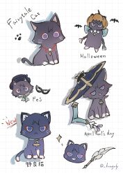 scaramouche (cat) (genshin impact) from genshin impact