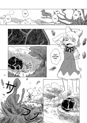 cirno from touhou