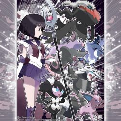 absol from bishoujo senshi sailor moon by tom higgins