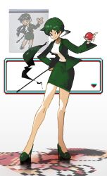 ethan (pokemon) from pokemon by shakeeeeeeeee