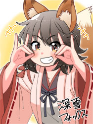 miyuki (kancolle) from kantai collection