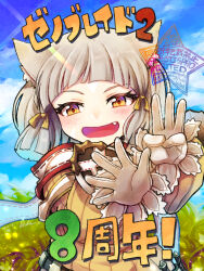 nia (xenoblade) from xenoblade chronicles (series)