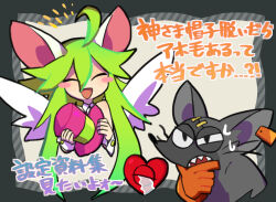 Booru post from safebooru.org