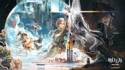 arknights fan art
