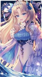 ereshkigal (fate) from fate/grand order