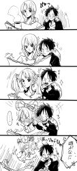 monkey d. luffy from one piece by aji of aji55