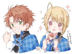 hotori tadase from shugo chara! by hano luno