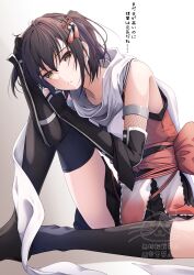 sendai (kancolle) from kantai collection