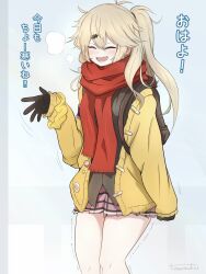 kasukabe tsumugi from voicevox